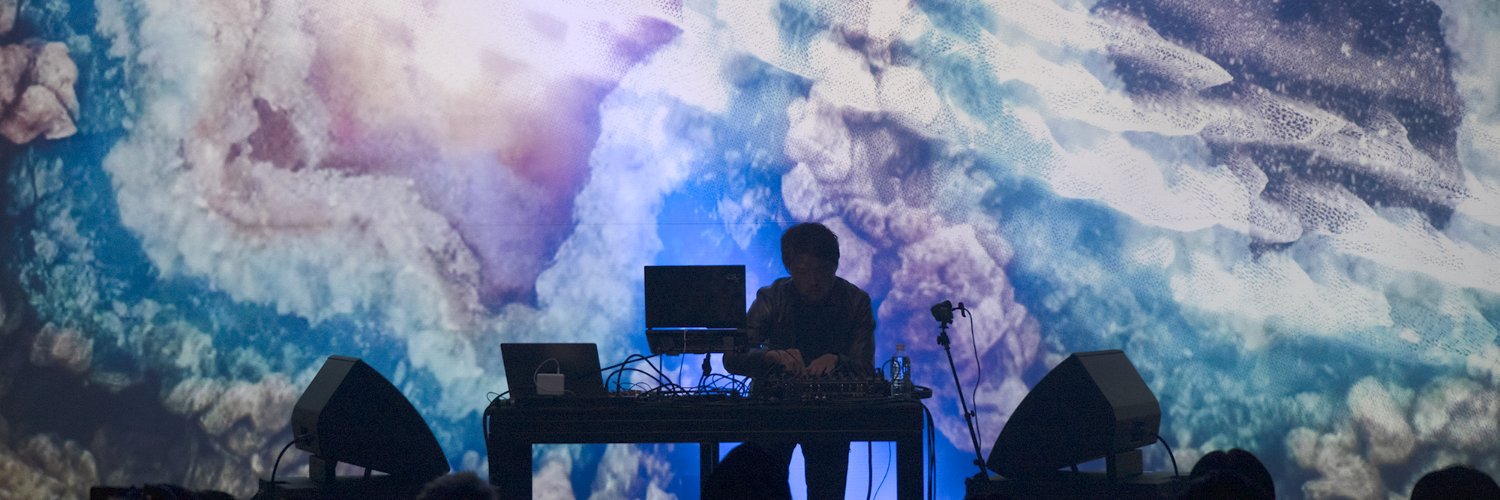 Nao Tokui's banner