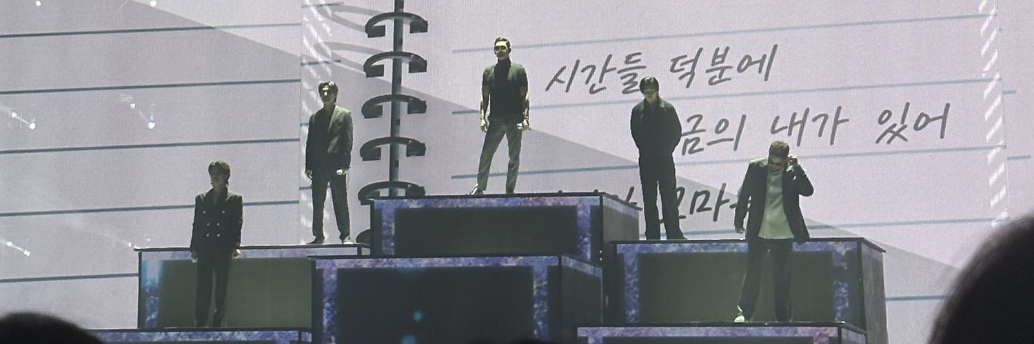 호이탱귤🍊 banner