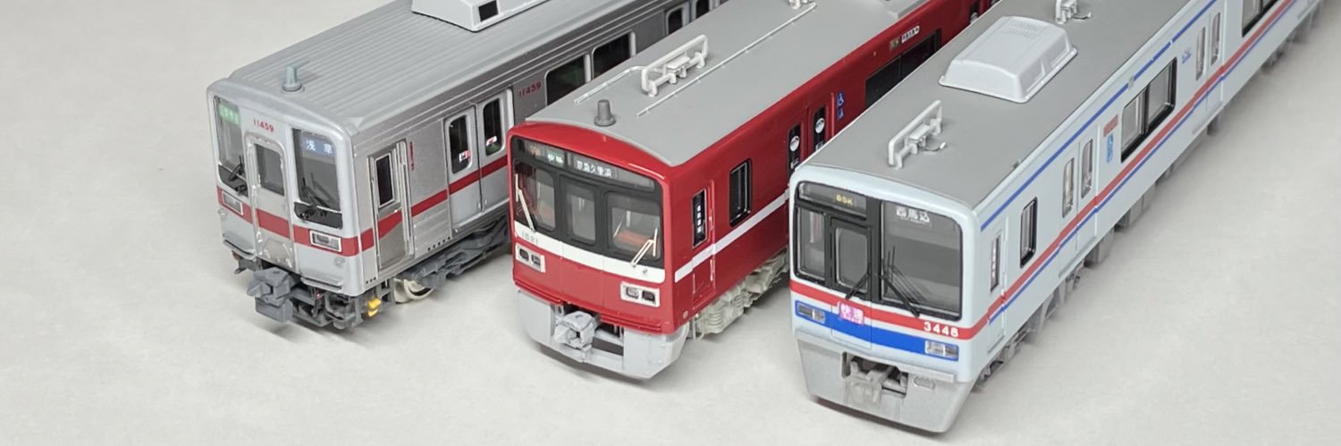 きよすみん banner
