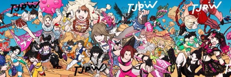 ｼﾞｪｰﾑｽﾞextremeparty(えくぱ) banner