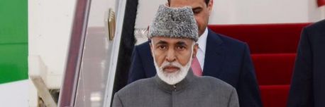 yahyaalsinani's profile banner image