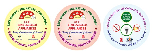 PSPCLPb Profile Banner