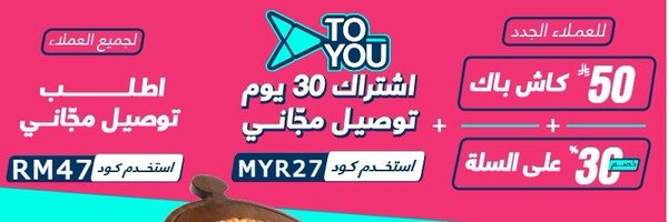 ahmedaabed202 Profile Banner