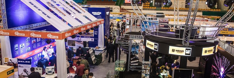 MonMiningExpo's profile banner image