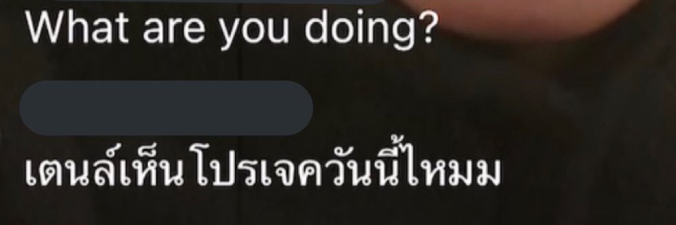 Dream. 😜🤪❤️‍🔥💙♥️(👁👄👁)日☀️ 夢 banner