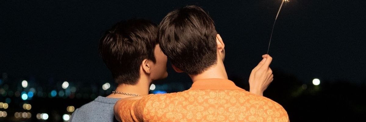 🍭 banner