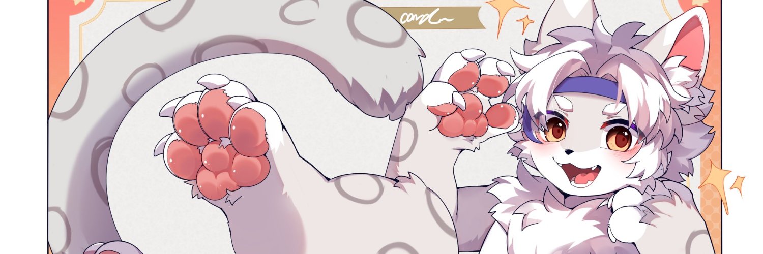 Bintuc's banner