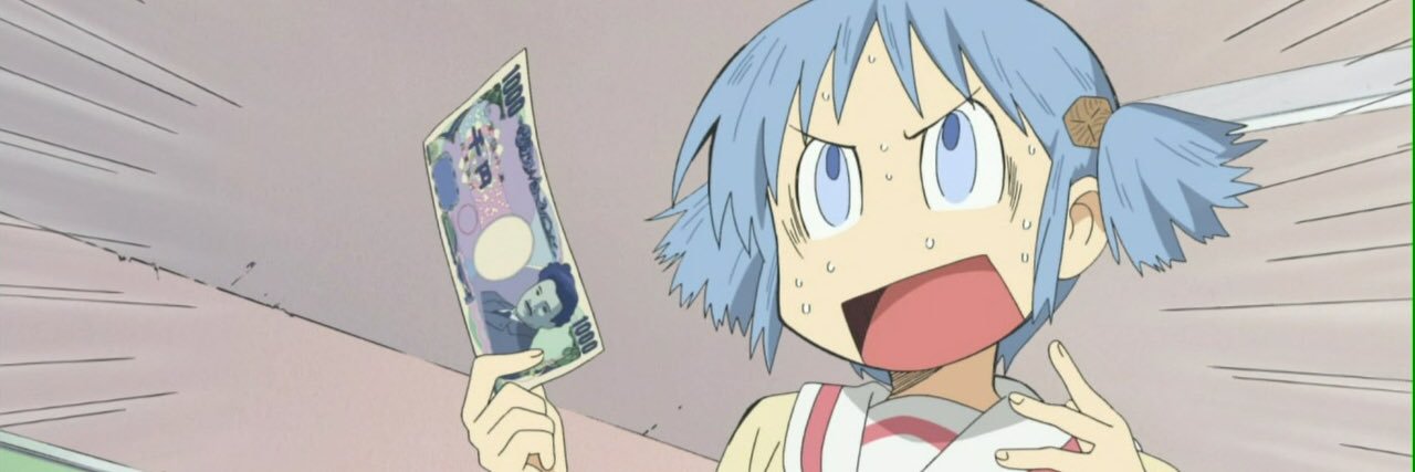 らんちゃん banner