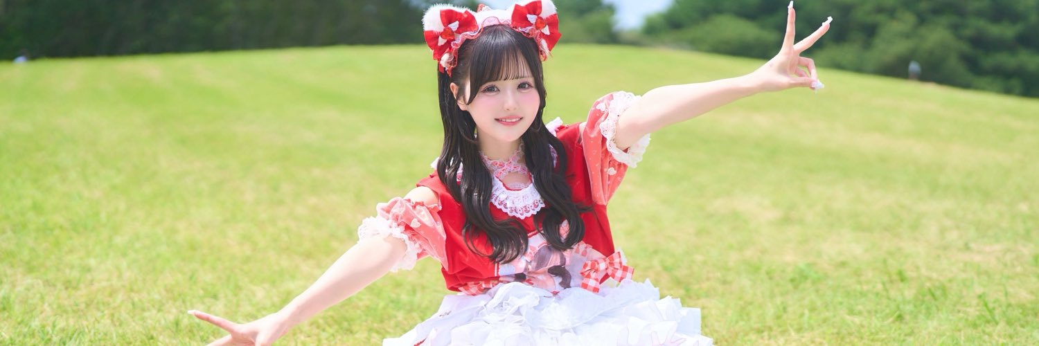 AppleyuniAme's profile banner image