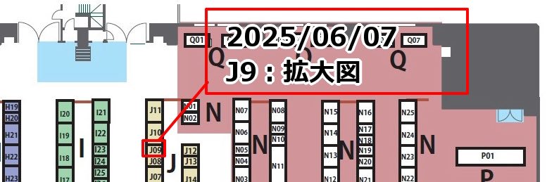 拡州太's banner