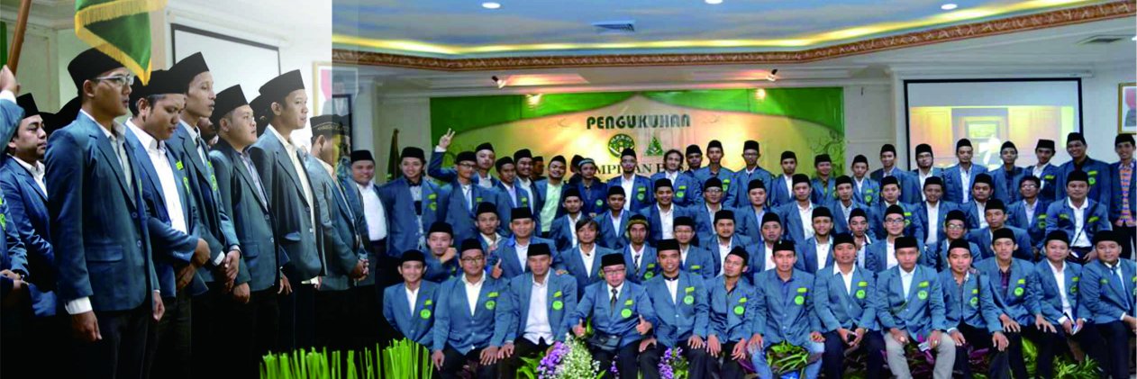 Pimpinan Pusat IPNU banner