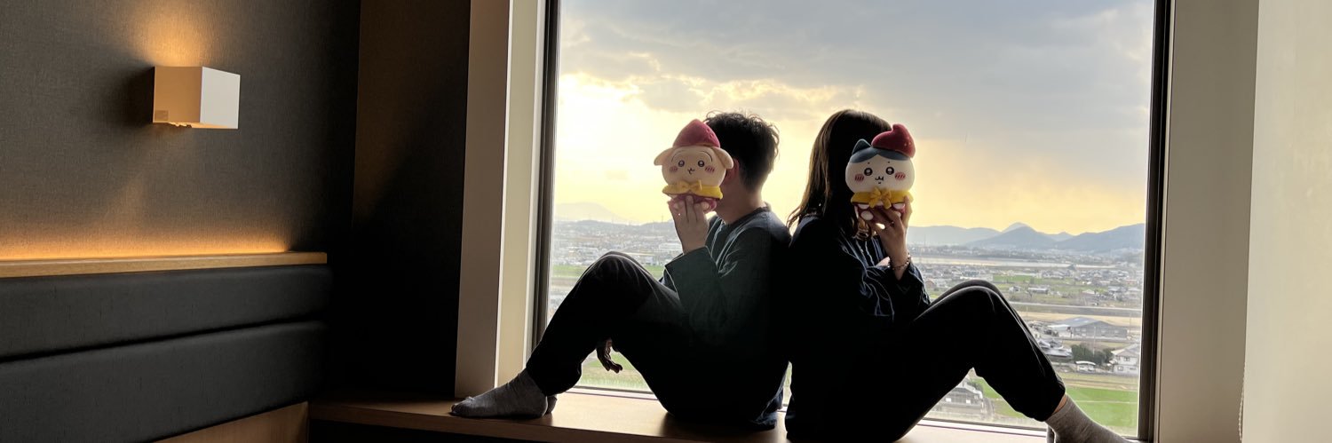 ぱらちゃん banner