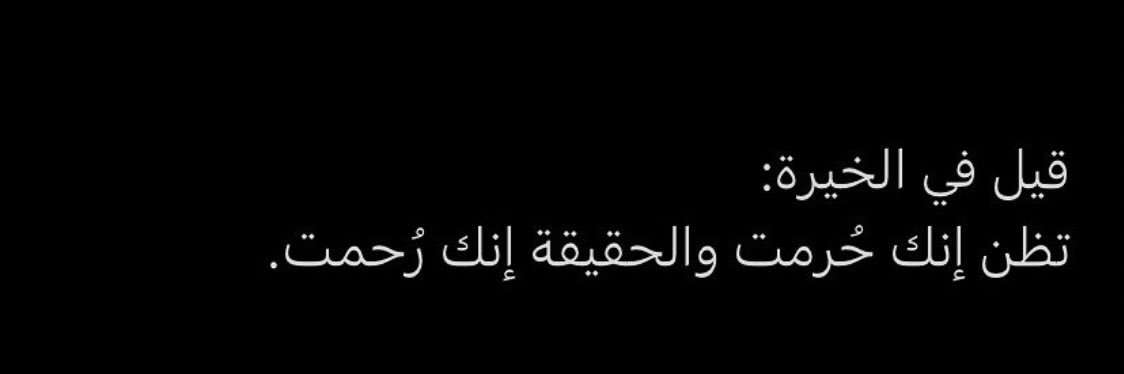 سلطان بن سلمان banner