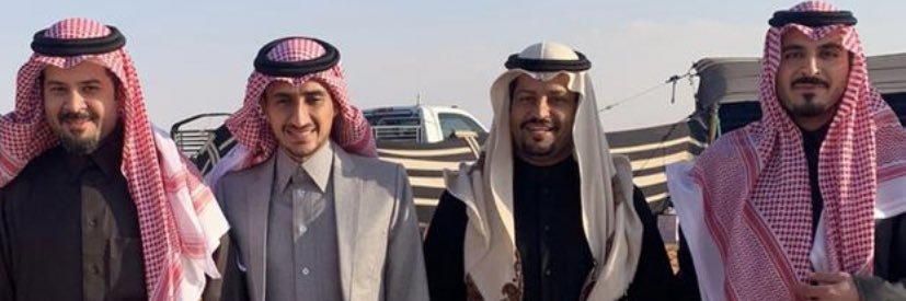 زبن بن مسير banner