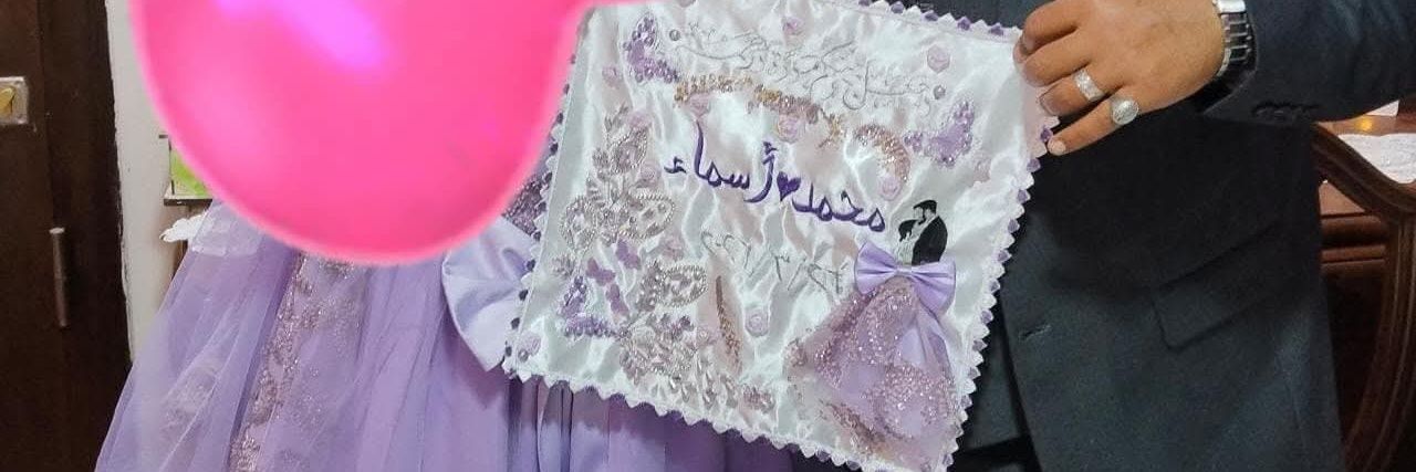 asmaehab_99's profile banner image