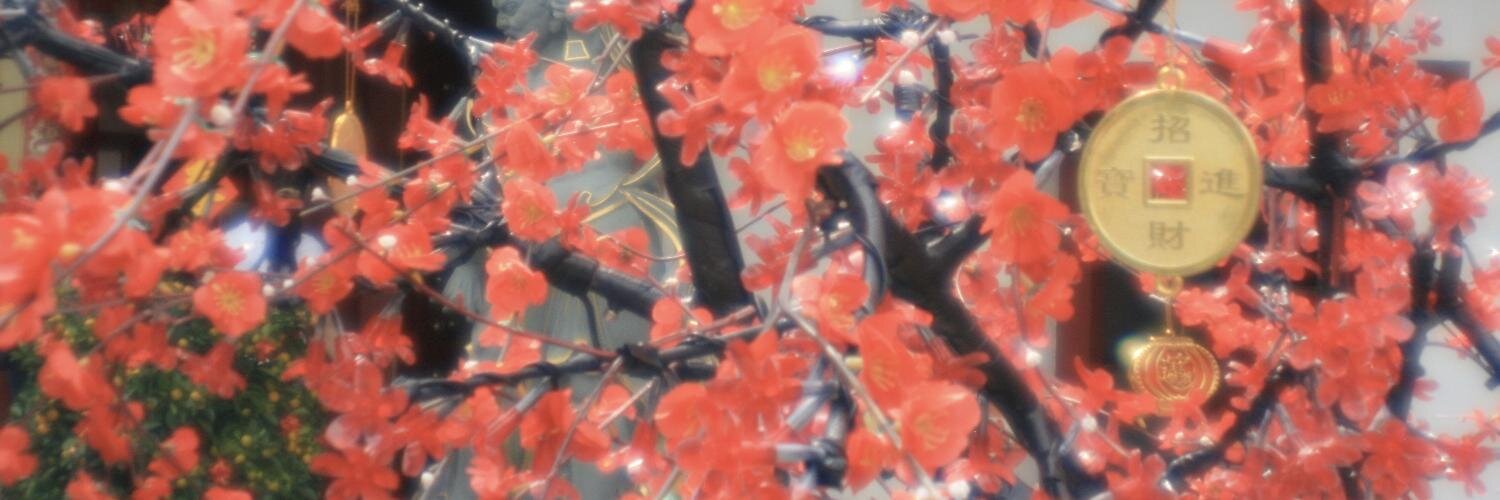 craige's profile banner image