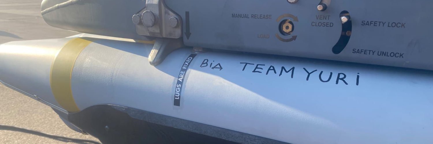 GBO △'s banner