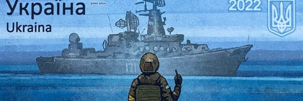 PaulVolosen's profile banner image