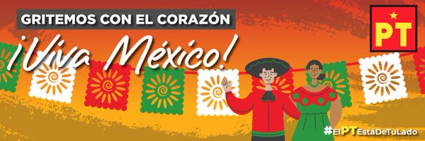 PTCDMX_oficial Profile Banner