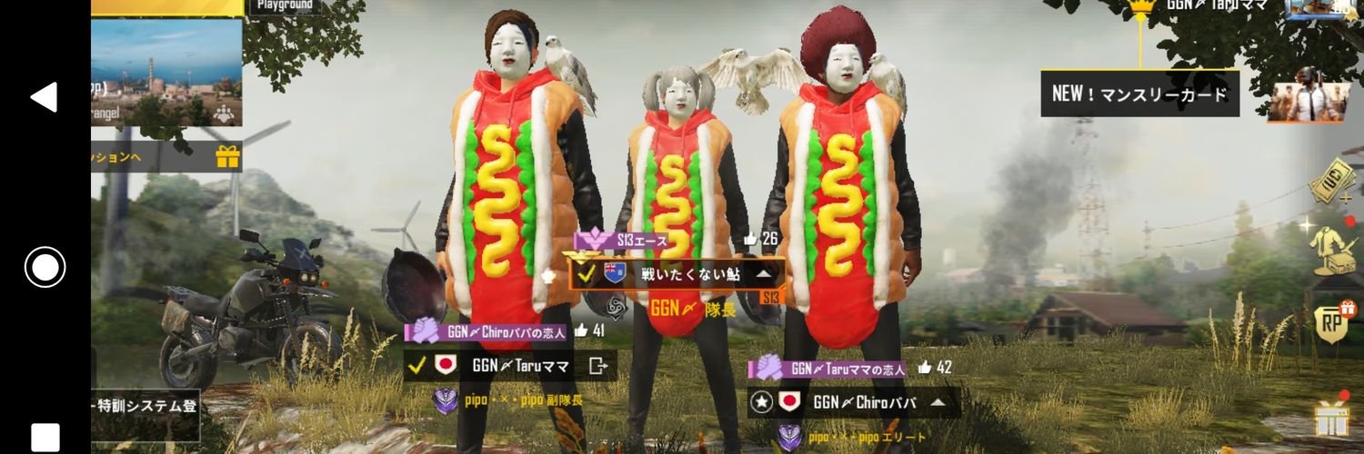 tarutatsu1's profile banner image