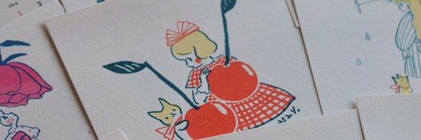 252per Profile Banner