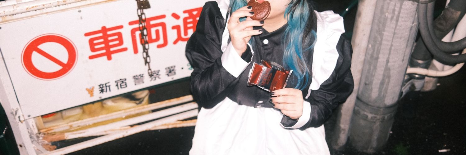 tukemen_com's profile banner image