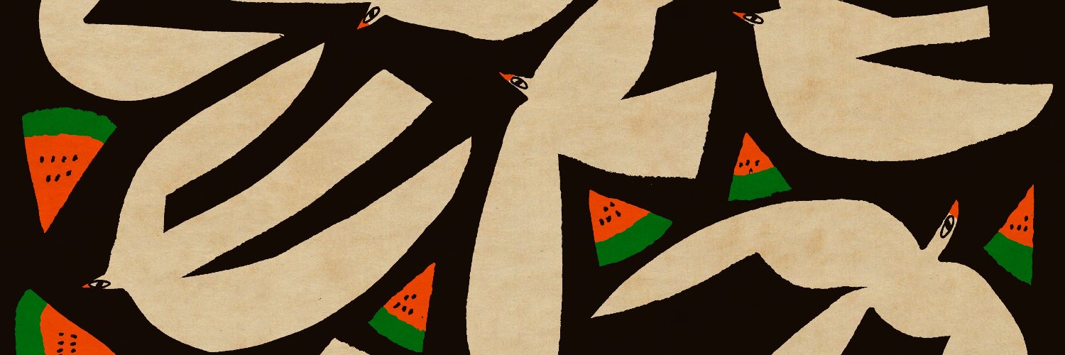 Meklit banner