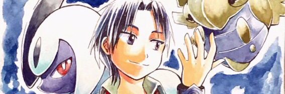 ゆきの　とかげ〜？ banner