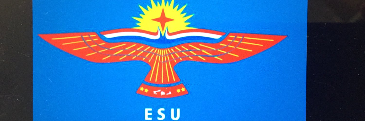 Shleymun Rhawi banner