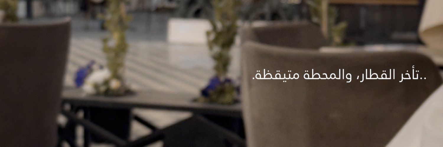 alshabibi97's profile banner image
