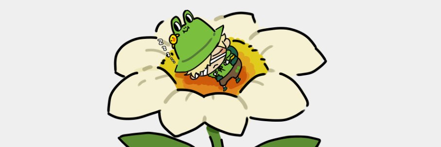 ｼﾛ🥪ｵｵｶﾈ🥪 banner