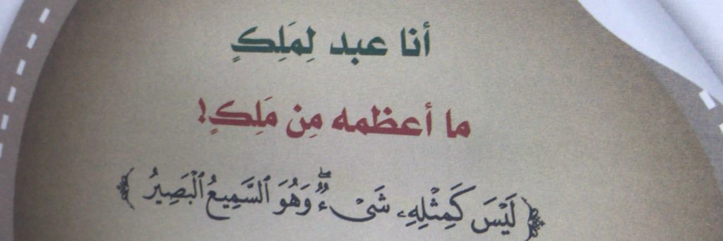 سميره الثقفي banner