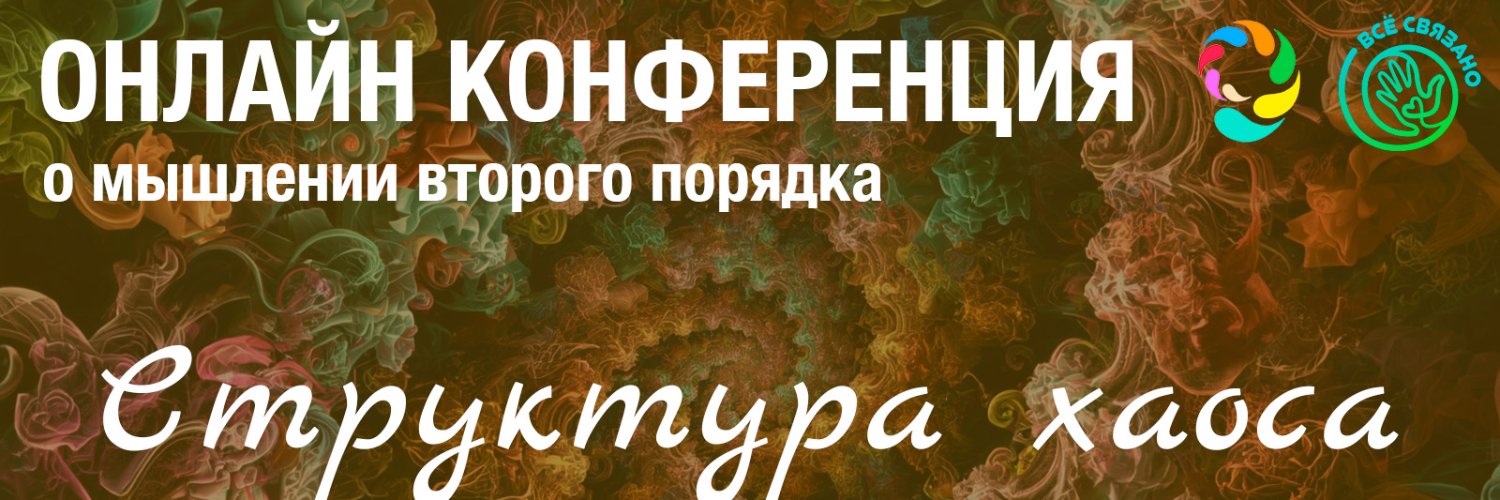 abbefromru's profile banner image