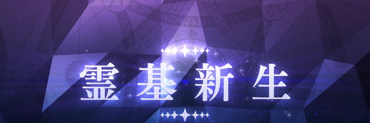 ppk banner