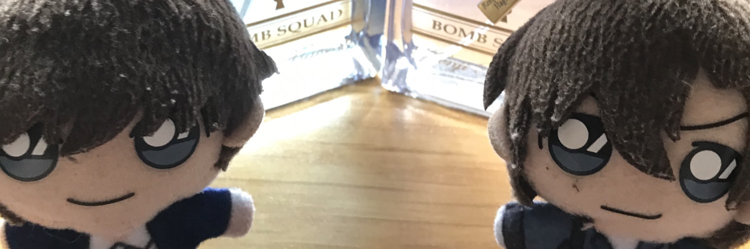 Neil8669's profile banner image