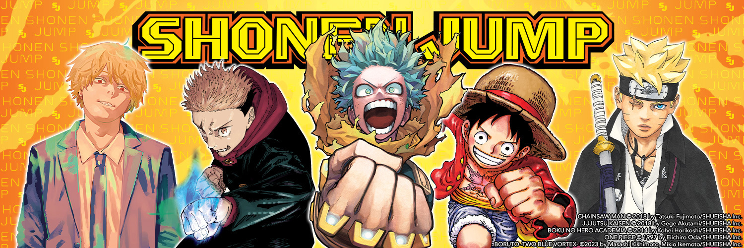 Shonen Jump's banner