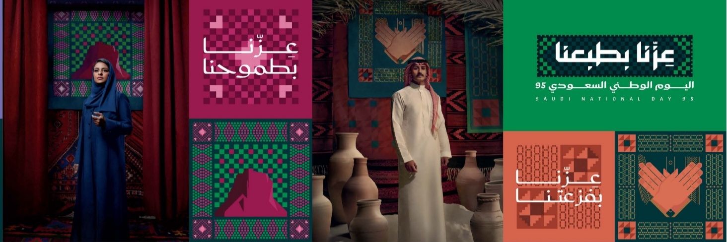 مسرح كيف banner