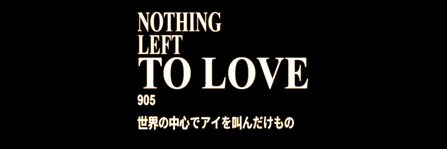 b̶r̶a̶i̶n̶d̶e̶a̶d̶ banner