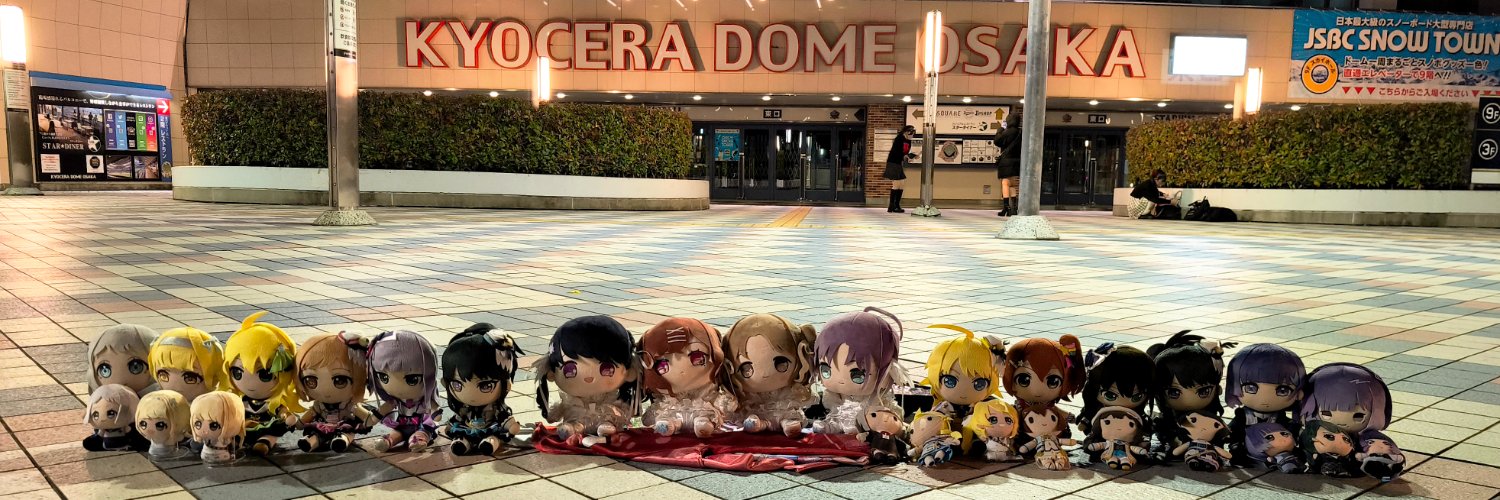 liphyyy's profile banner image