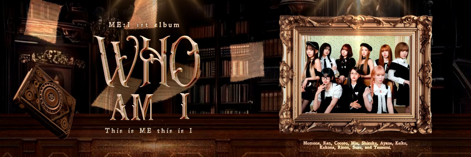 MIU. banner