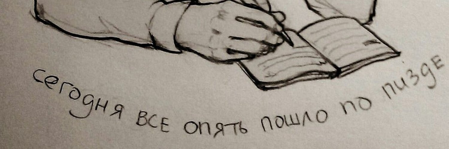 wintersnowq's profile banner image