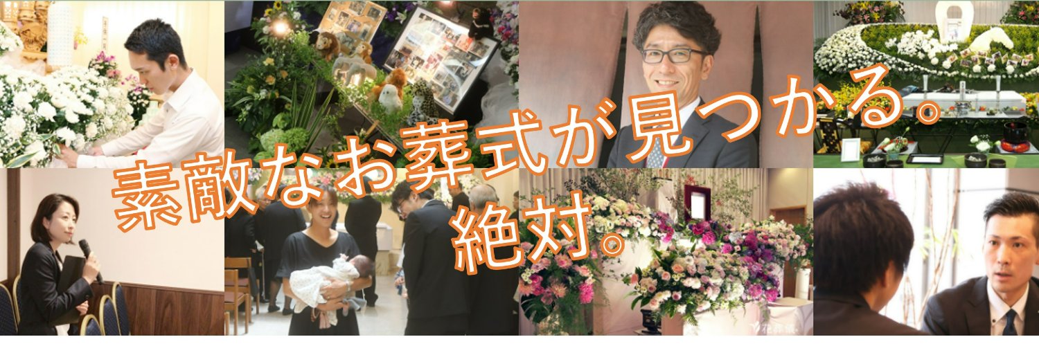 soogi_jp's profile banner image
