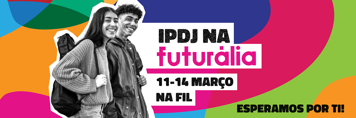 IPDJ I.P. banner