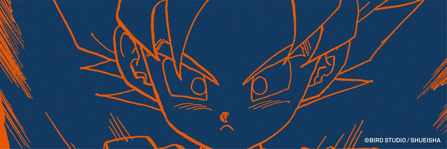 Uncannabletuna's profile banner image
