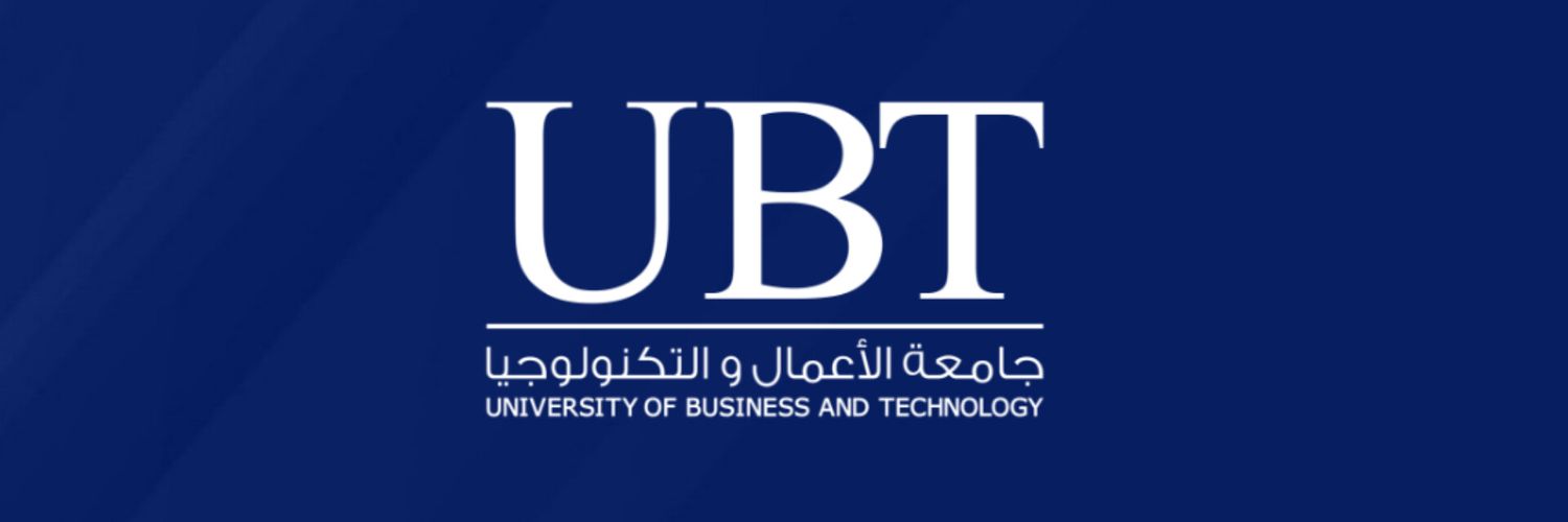 جامعة الأعمال والتكنولوجيا UBT banner