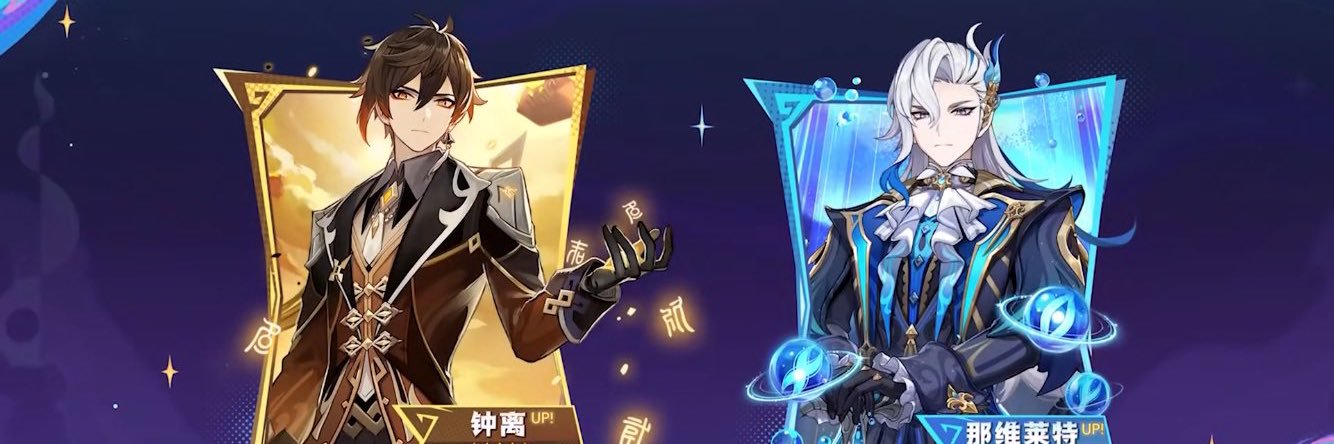 一ノ瀬☆彡's banner
