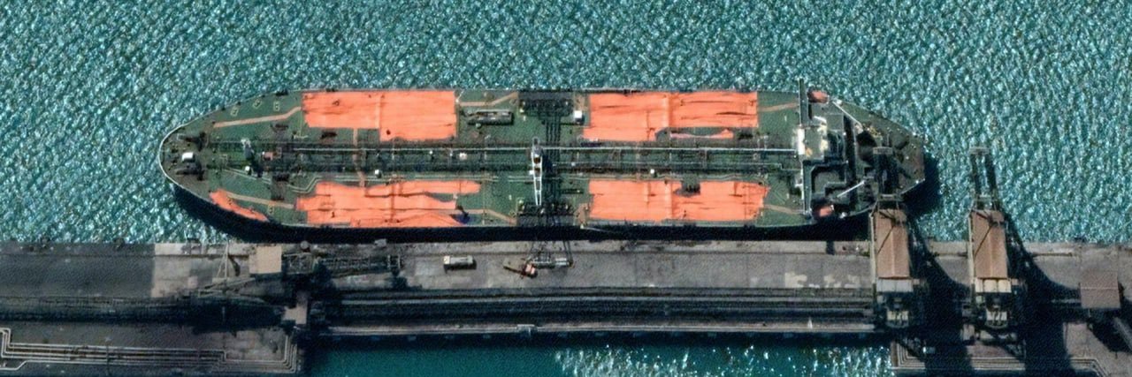 TankerTrackers.com, Inc. banner