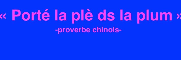 Entendu à l'IJBA banner