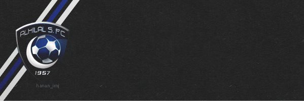 fahalshalhoob's profile banner image