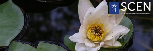 SCEN_official Profile Banner